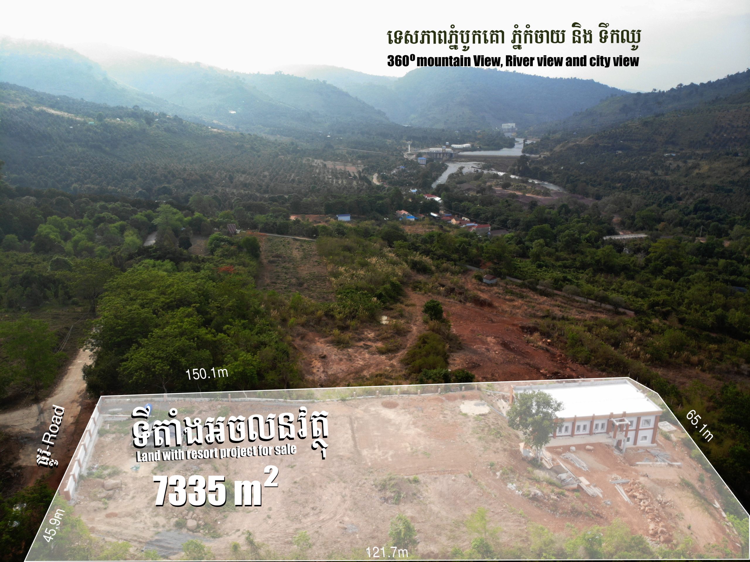 Land for sale on Top of the mountain, Kampot